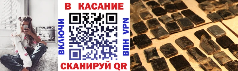 Где купить наркоту Адыгейск АМФ Каннабис Cocaine Меф мяу мяу Гашиш