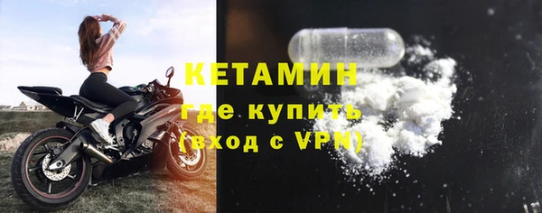 гидра Абинск