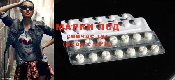 дистиллят марихуана Приозерск