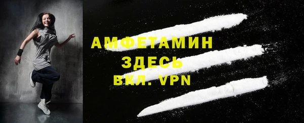 крисы Абдулино