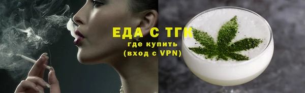 марки nbome Протвино