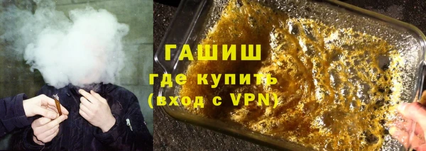 крисы Абдулино