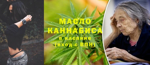 крисы Абдулино